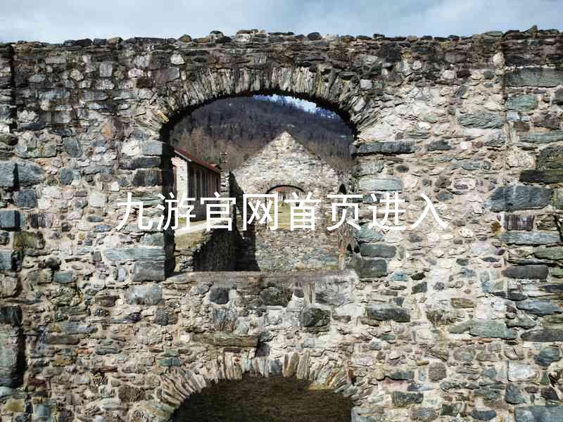 九游官网首页进入